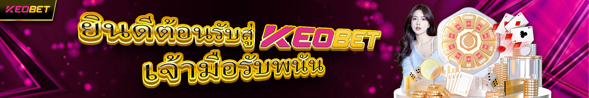 BANNER-KEOBET